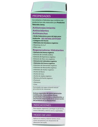 Manosan Crema 100Ml. de Rhatma