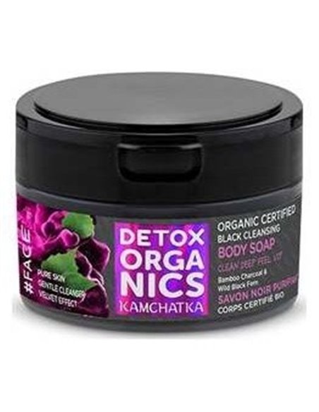 Detox Jabon Corporal Limpiador Negro 200Ml. Eco de Natura Siberica