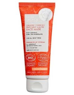 Mascarilla Facial Brillo Inst Todo Tipo Piel 75Ml. de Natura Siberica