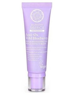 Anti-Ox Wild Blueberry Mascarilla Contorno Ojos 30 de Natura Siberica