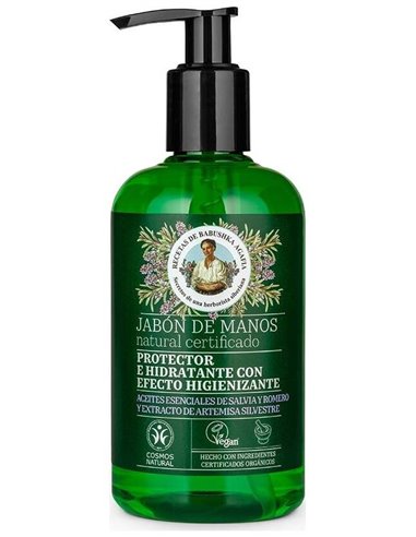 Jabon De Manos Proteccion Y Nutricion 300Ml Vegan de Agafia