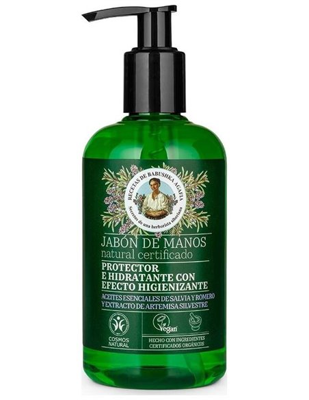 Jabon De Manos Proteccion Y Nutricion 300Ml Vegan de Agafia