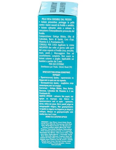 Akilhiver Crema Grietas Y Sabañones 75Ml. de Akileine