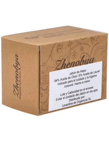 Jabon De Alepo 94-6% 200Gr. de Zhenobya