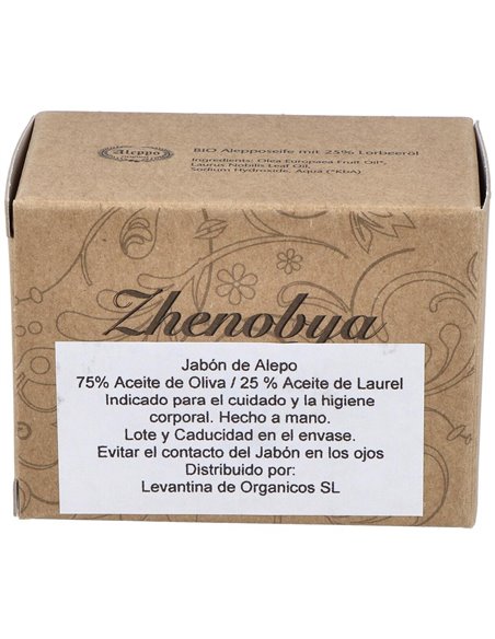 Jabon de Alepo 25% de Zhenobya