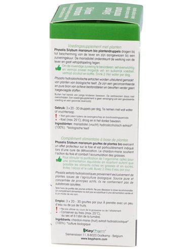 Tintura Silybum Marianum (Cardo Mariano) de Physalis