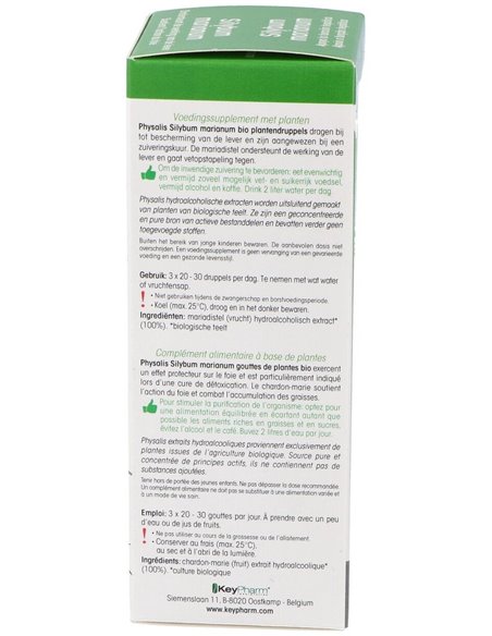 Tintura Silybum Marianum (Cardo Mariano) de Physalis