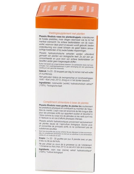 Tintura Rhodiola Rosea (Rhodiola) de Physalis