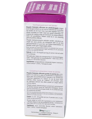 Tintura Calendula Oficinalis (Calendula) de Physalis