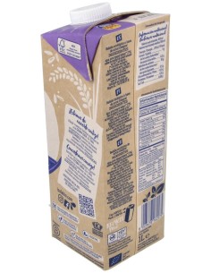 Bebida Vegetal De Arroz Integral 1Lt  S/A de Isola 2