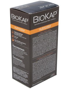 Tinte Black Dye 140Ml. Negro ·1.0 de Biokap 2