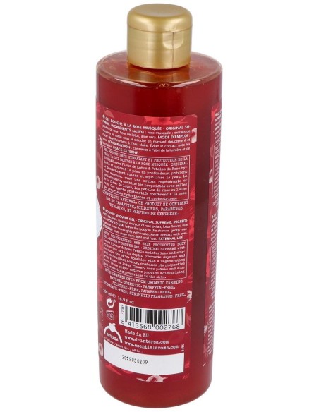 Gel Corporal Rosa Mosqueta Supreme 500Ml. de Esential Aroms