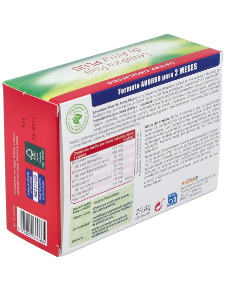 Levadura Roja De Arroz Plus 60Cap. de Dietisa (Dielisa)
