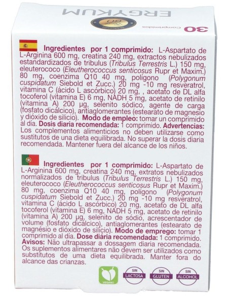 Ergykum Formula Reforzada 30Comp. de Bioserum