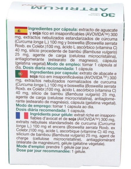 Artrikum Plus 30Comp. de Bioserum