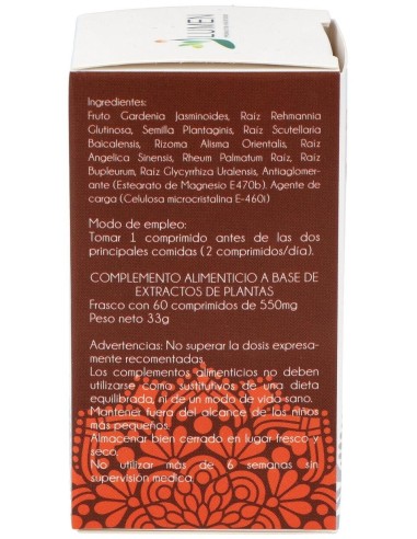 F.H. Fuego De Higado 60Comp. Fitorient de Lumen