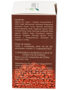 V.S.H. Vacio De Sangre En Higado 60Comp. Fitorient de Lumen 2