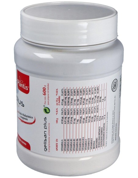Gelisan Plus (Colageno Hidrolizado) 600Gr. de Artesania