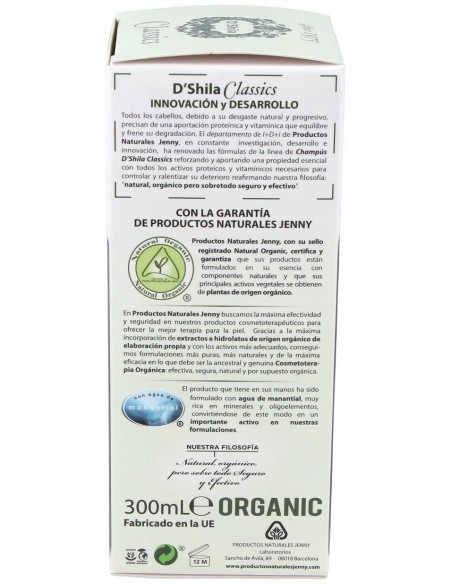 Champu Retama Y Vid Roja Blancos 300Ml. de Dshila