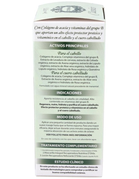 Champu Levadura De Cerveza  300Ml de Dshila