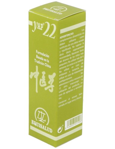 Yap-22 Calor De Corazon 31Ml. de Equisalud