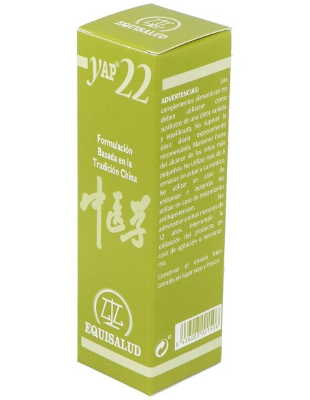 Yap-22 Calor De Corazon 31Ml. de Equisalud