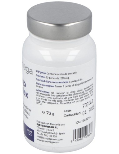 Puro Omega Ginkgo Complex Dha/Epa Q10 60Perlas de Puro Omega
