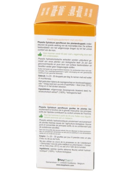 Ext. Epilobio (Epilobium P.) 100Ml. Bio de Physalis