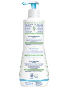 Gel De Baño Suave Bebe-Niño 500Ml. de Mustela 2