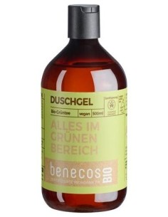Gel De Baño Te Verde 500Ml.  Bio Vegano de Benecos 2