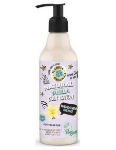 Locion Corporal Vanilla Madagascar Dreams 250Ml. de Skin Super Good 2