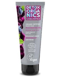 Detox Gel De Noche Facial Rejuvenecedor 75Ml. Eco de Natura Siberica 2