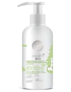 Little Siberica Champu Capilar-Corporal Bebe 250Ml de Natura Siberica 2