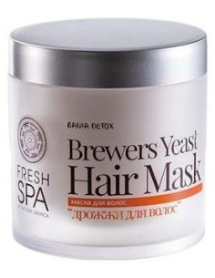 Oblepikha C-Berrica Crema Facial Tonificante 50Ml. de Natura Siberica 2