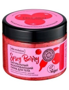 Skin Evolution Spicy Berry Exfoliante Corp. 300Ml. de Natura Siberica 2