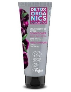 Anti-Ox Wild Blueberry Serum Facial Renovador 30Ml de Natura Siberica 2