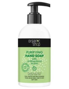 Jabon Manos Purificante Accion Higienizante 500Ml. de Organic Shop 2