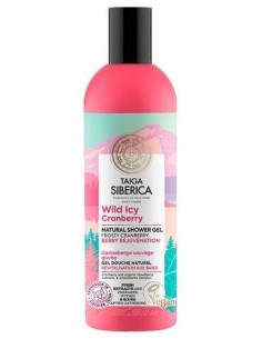 Taiga Gel De Ducha Rejuvenecimiento Bayas 270Ml. de Natura Siberica 2
