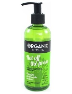 Hot Off The Press Champu Limpiador 270Ml.** de Organic Kitchen 2