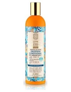 Oblepikha Acondicionador Reparador 400Ml. de Natura Siberica 2