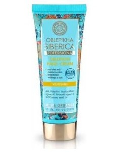 Oblepikha Crema De Manos Nutritiva 75Ml. de Natura Siberica 2