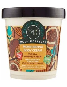 Crema Corporal Hidratante Vainilla 450Ml. de Organic Shop 2
