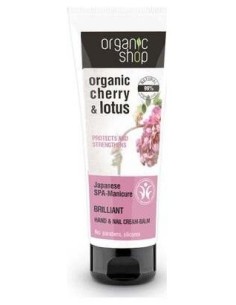 Crema-Balsamo Manos Y Uñas Cereza-Loto 75Ml. de Organic Shop 2