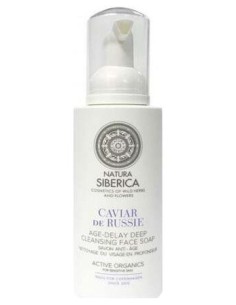 Jabon Facial Limpieza Profunda Caviar Rusia 175Ml. de Natura Siberica 2