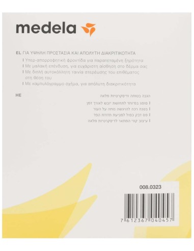 Disco Lactancia Absorb Desech 60Un Ref 008.0323 de Medela