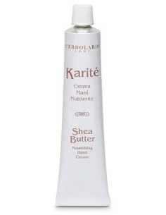 Karite Crema Manos Nutritiva Edicion Limitada 35Ml de L´Erbolario 2