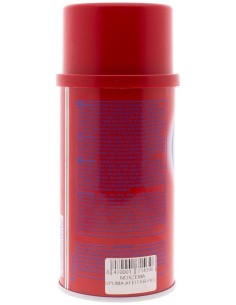 Noxzema Espuma Afeitar Roja Sensible 300 Ml de Noxzema 2
