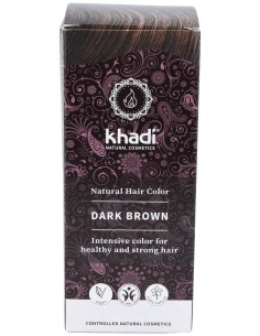 Tinte Herbal Color Castaño Oscuro 100Gr. de Khadi 2