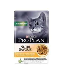 Pro Plan Feline Sterilised Pollo 26X85 Gramos Purina Vet