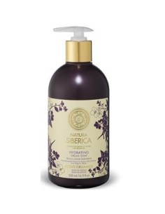 Jabon De Manos Hidratante 500 Mililitros Natura Siberica